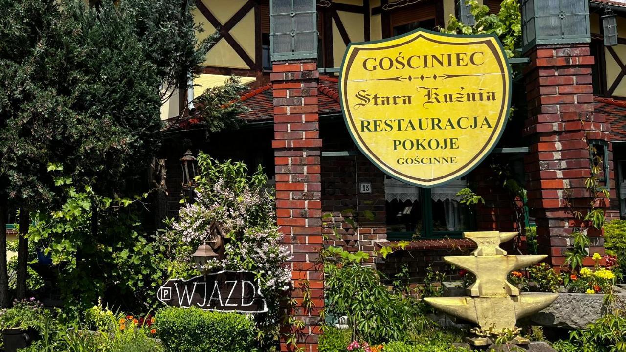 Hotel Gosciniec Stara Kuznia Debska Kuznia Exteriér fotografie